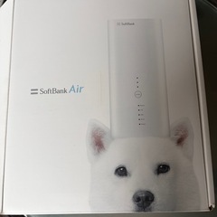 ソフトバンクAir 　の画像