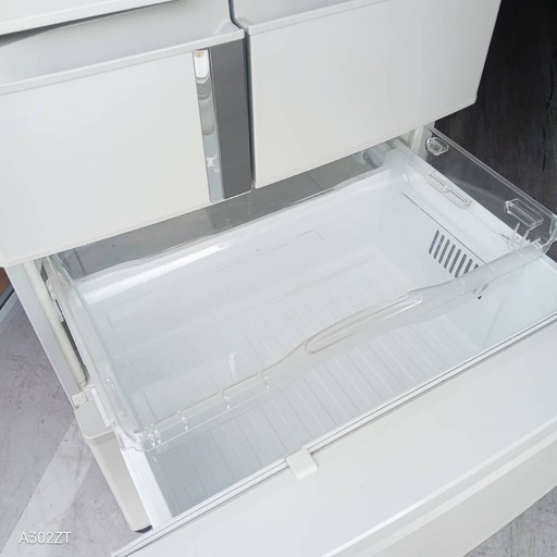 B5q8j6 翌日到着可能  三菱　自動製氷機能付　465L