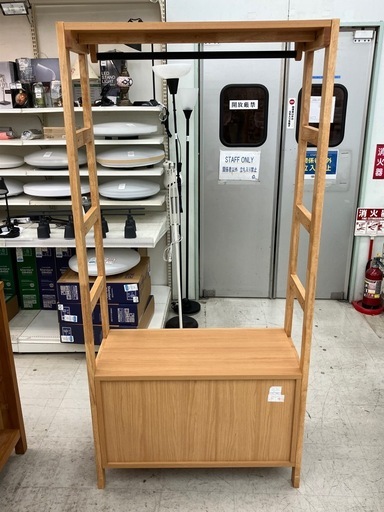【トレファク横浜鶴見店】ニトリ ワードローブ