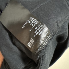 ユニクロ　UNIQLO スウェットカーディガン　Mサイズ　メンズの画像