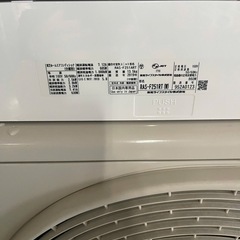 美品東芝ルームエアコン　品番:RAS-F251RT(W) 2019年製の画像
