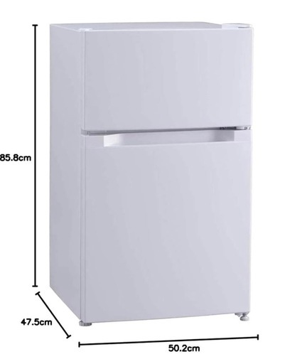 ほぼ新品 冷蔵庫 2024製