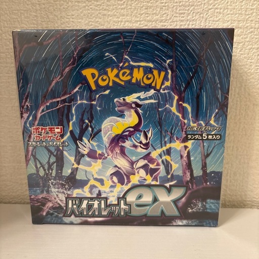 【シュリンク付き】ポケモンカード　バイオレットex ボックス　シュリンク付
