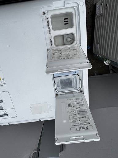 シャープドラム洗濯機　2020年