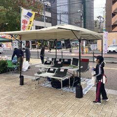 🎏5/31🌟道の駅都城NIQLL（ニクル）🌟初心者歓迎！Office付き中古ノートパソコン販売💻🎪フリーマーケット出店します！ - 都城市