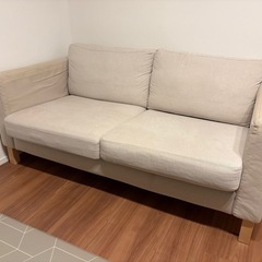 IKEAカルルスタード2.5掛けの画像