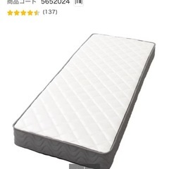 ベッドの画像