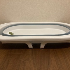 美品　ベビーバス　バスクッションセット 折りたたみ式の画像