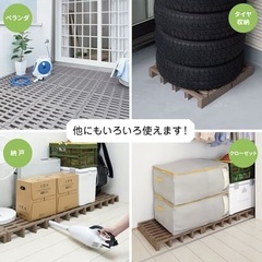 Belca 日本製 すのこベット　ダブルサイズの画像