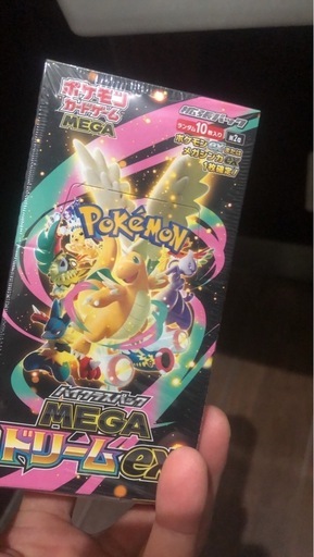 ポケモンカードメガドリームex