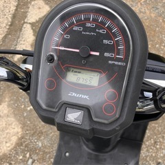 ホンダ ダンク af74 実働書付の画像
