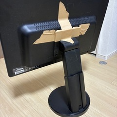 【ジャンク】モニター　IO DATA  の画像