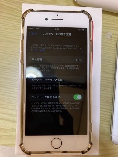 iPhone８SIMフリーバッテリー８８%