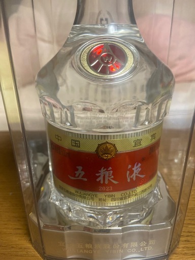 五粮液　52度　新品　未開封　
中国最高級白酒