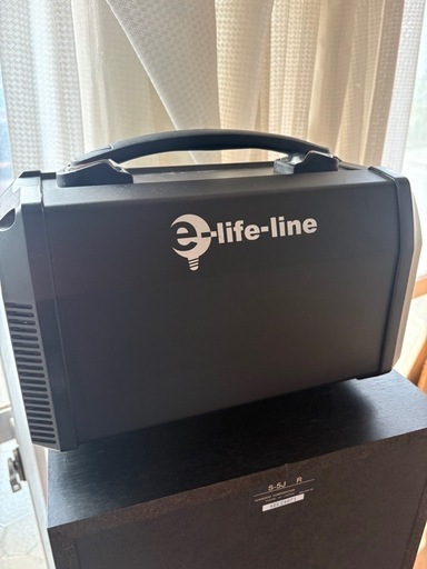 ジャンク市場ポダデンE-LIFE-LINE 462 部品取り (バグロ屋商会有限会社