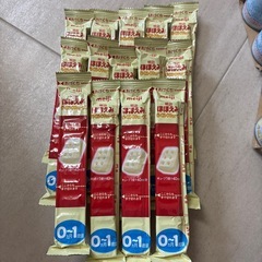 ほほえみミルク缶120mL×16本、ほほえみキューブ200mL×14本の画像