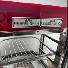     業務用 肉まんショーケース 加熱確認済みの画像