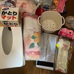 雑貨1の画像