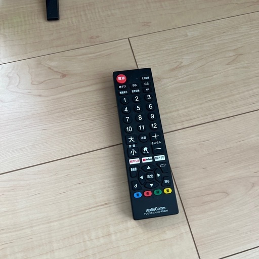 ハイビジョンLED液晶テレビ43型