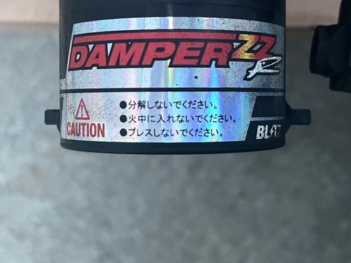 ux250h 車高調　BLITZ レクサス　ローダウン