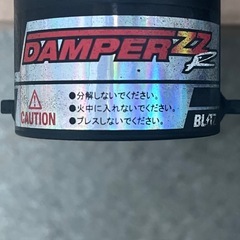 ux250h 車高調　BLITZ レクサス　ローダウンの画像