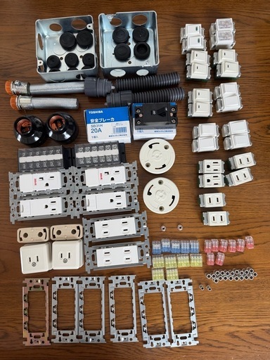 ２セット分第二種電気工事士技能試験用器具