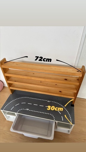 トミカ?LEGOブロック?収納box???