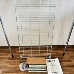 OMAR オマル シェルフユニット ハンガーレール付きの画像