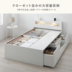 【照明・2口コンセント付きベット】大容量ベット/シングルベットの画像