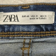 ZARA ダメージ加工デニムパンツ の画像