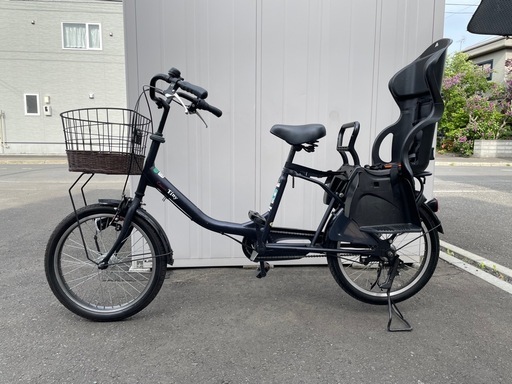 取引中)自転車　後ろ子ども乗せ