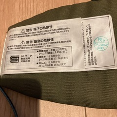 エルゴ 抱っこ紐の画像