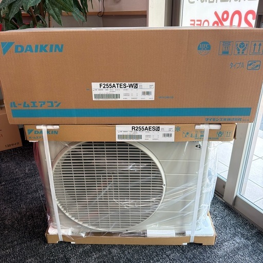 決定‼️新品‼️DAIKIN 2025年製　8畳用タイプ　S255ATES-W
