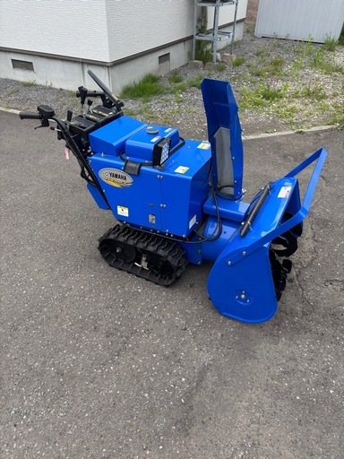 YAMAHA除雪機　YS870JT イージーターン