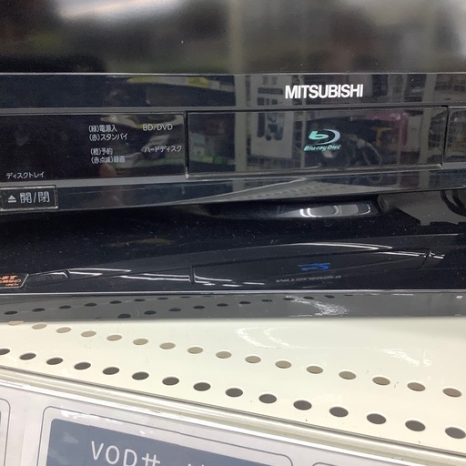 【トレファク寝屋川店】MITSUBISHI 32インチ液晶テレビのご紹介です！