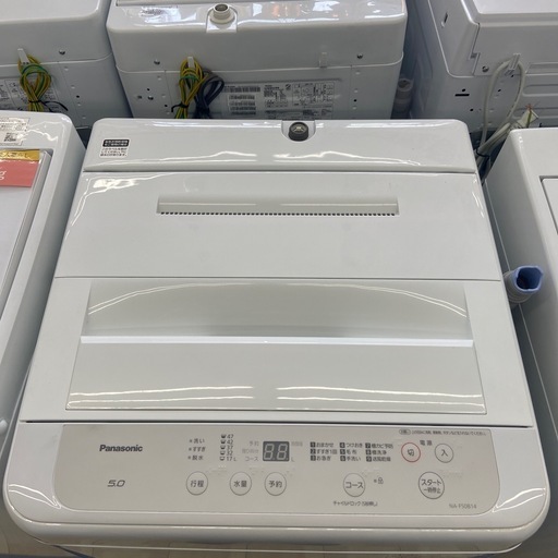 Panasonic5.0kg全自動洗濯機260524YK-2
