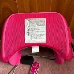 マッサージ機の画像