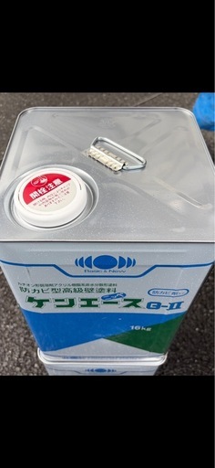 日本ペイント　ケンエースGⅡ  (N-93)