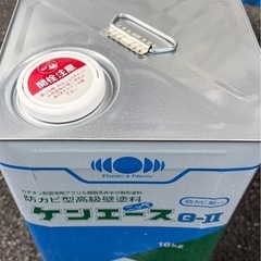 日本ペイント　ケンエースGⅡ  (N-93)の画像