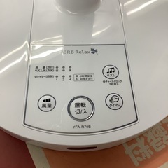 YAMADA ヤマダ　扇風機　YFA-R-70B 2014年製の画像