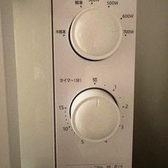 電子レンジの画像