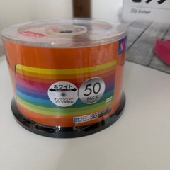 バーベイタム 録画用DVD-R 120分 50枚の画像