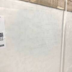 BY☆9 クリナップ キッチンパネル KMJ-N240DA 2400×900mm 40522M04※店頭引取限定（愛知県岡崎市）ジの画像