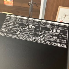 美品❗️TIGER オーブントースター 2024年製の画像