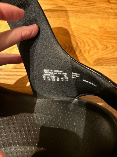 NIKE エアマックス　ヘイロー