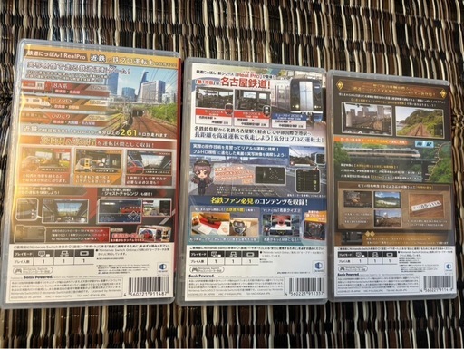 鉄道にっぽん スイッチ 3セット 名鉄/近鉄/特急南紀　