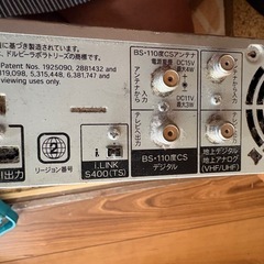 AQUOS テレビ  DVDレコーダーの画像
