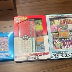 ポケモンカード　引退品の画像