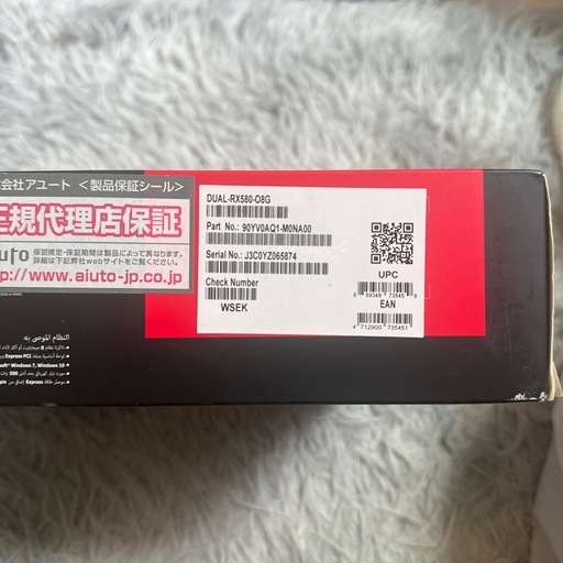 【ASUS DUAL Radeon RX580 OC 8GB】