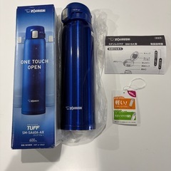 ZOJIRUSHI ステンレスマグ　水筒　タンブラーの画像